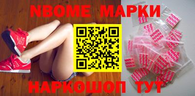 ешки Малгобек