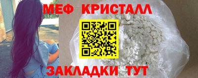 ешки Малгобек