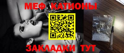 ешки Малгобек