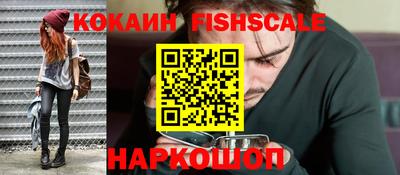 гашиш Малоярославец
