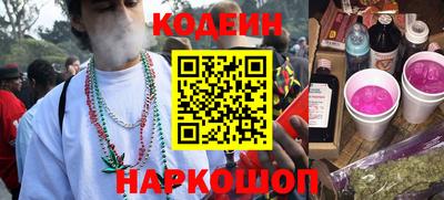 гашиш Малоярославец