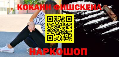 ешки Малгобек