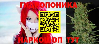ешки Малгобек
