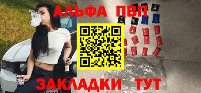 ешки Малгобек
