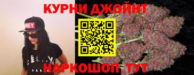 кокаин премиум Мариинск