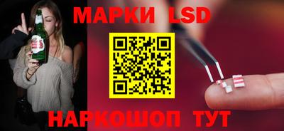 кокаин премиум Мариинск