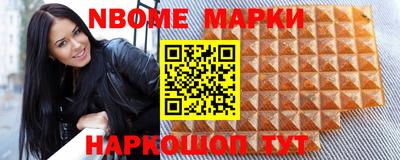 ешки Малгобек