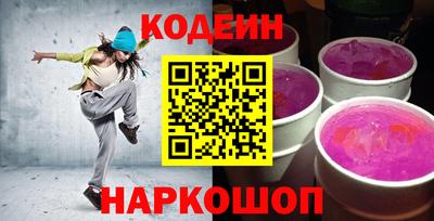 гашиш Малоярославец