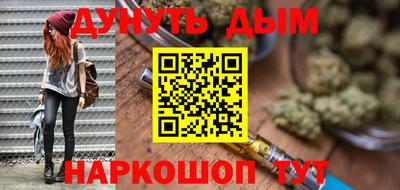 гашиш Малоярославец