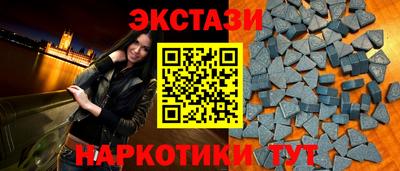ешки Малгобек