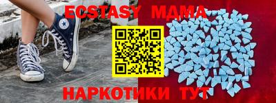гашиш Малоярославец