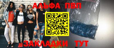 ешки Малгобек