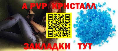 ешки Малгобек