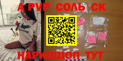 ешки Малгобек