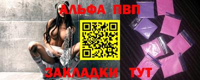 ешки Малгобек