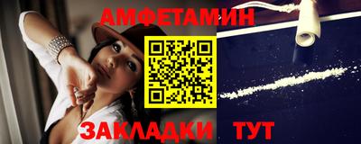 гашиш Малоярославец