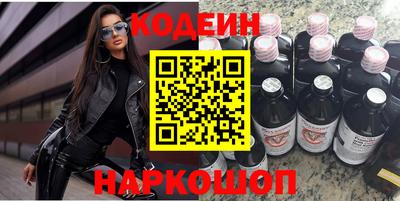 гашиш Малоярославец