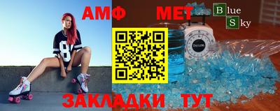 гашиш Малоярославец