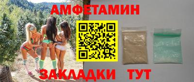 гашиш Малоярославец