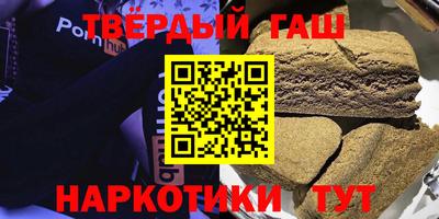 ешки Малгобек