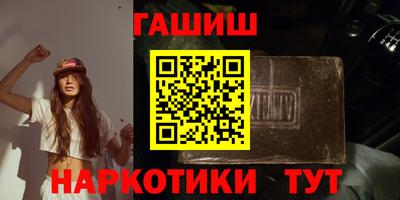 ешки Малгобек