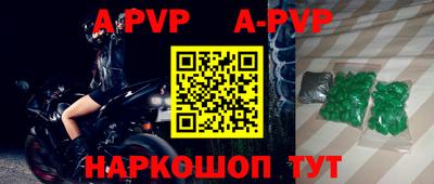 гашиш Малоярославец