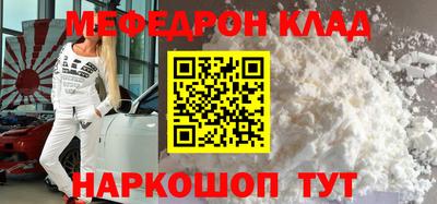 гашиш Малоярославец