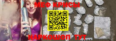 ешки Малгобек