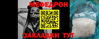 ешки Малгобек